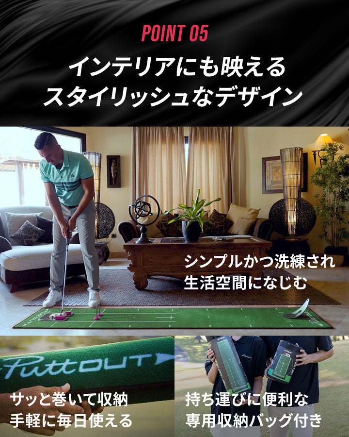 #カラー_green