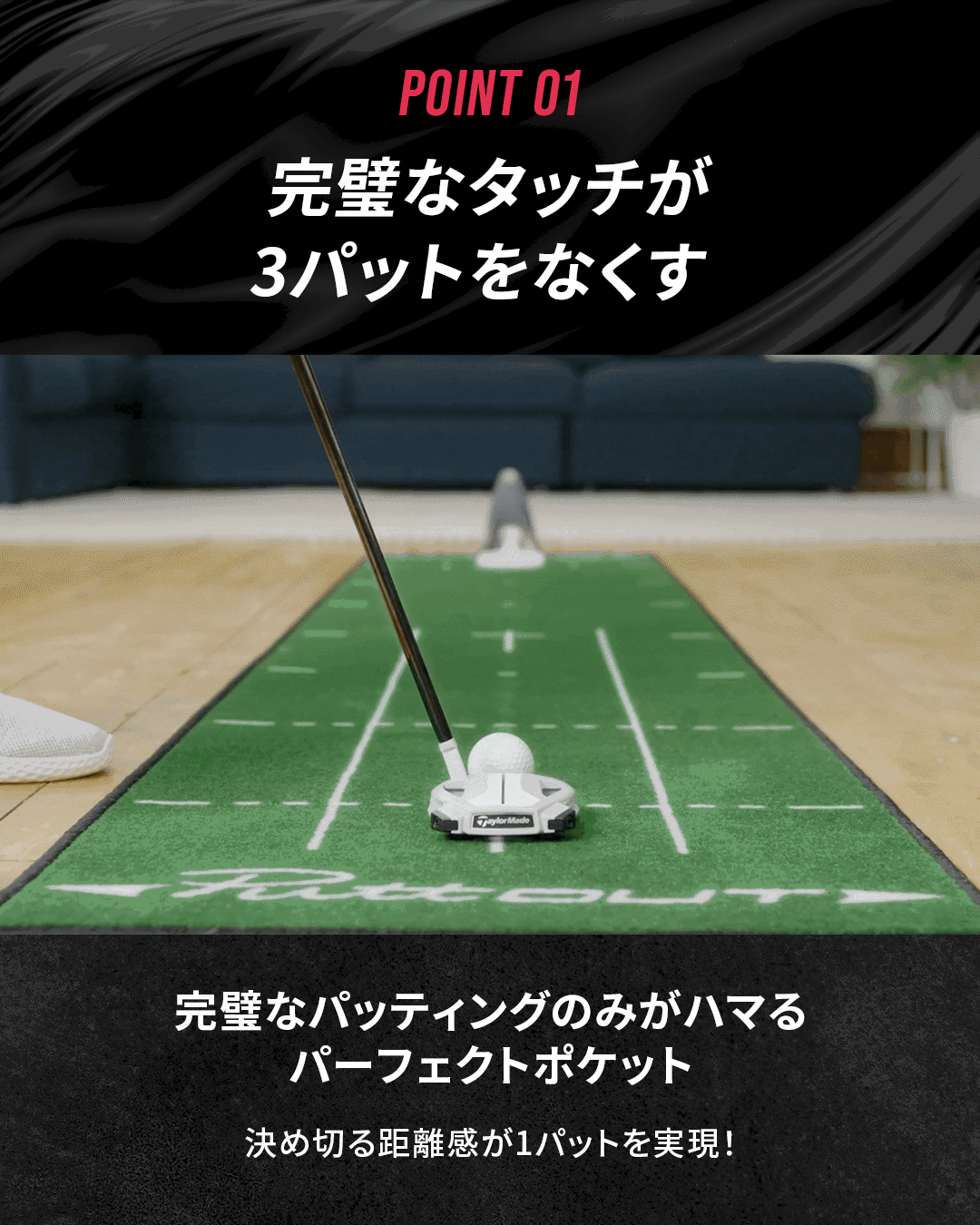 プレミアムプレッシャーパットトレーナー【大人気パター 練習器具 プレミアムプレッシャーパットトレーナー【大人気パター 練習器具