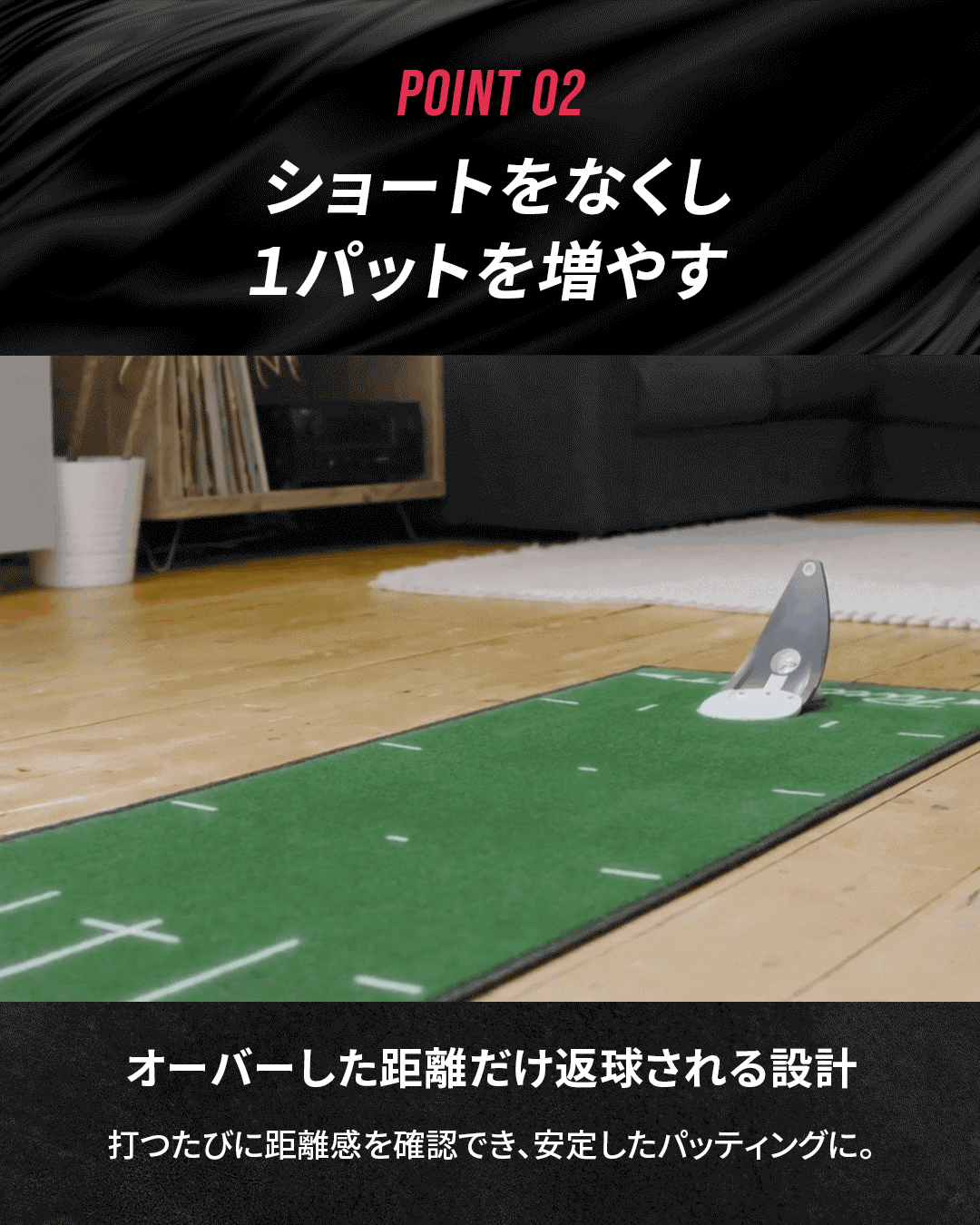 プレミアムプレッシャーパットトレーナー【大人気パター 練習器具 プレミアムプレッシャーパットトレーナー【大人気パター 練習器具