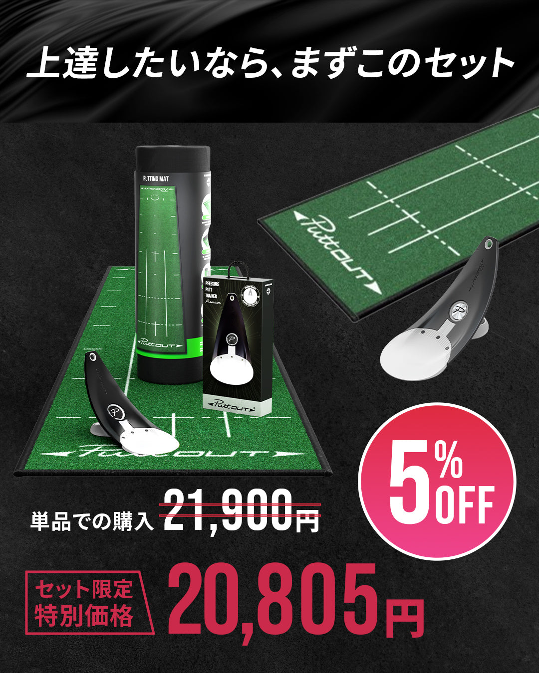 #カラー_white-gray-mat