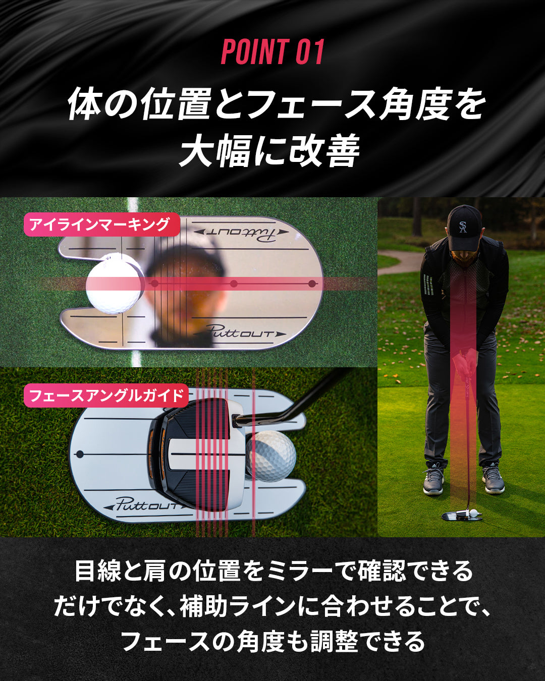 コンパクトパッティングミラー