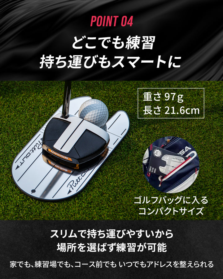 コンパクトパッティングミラー