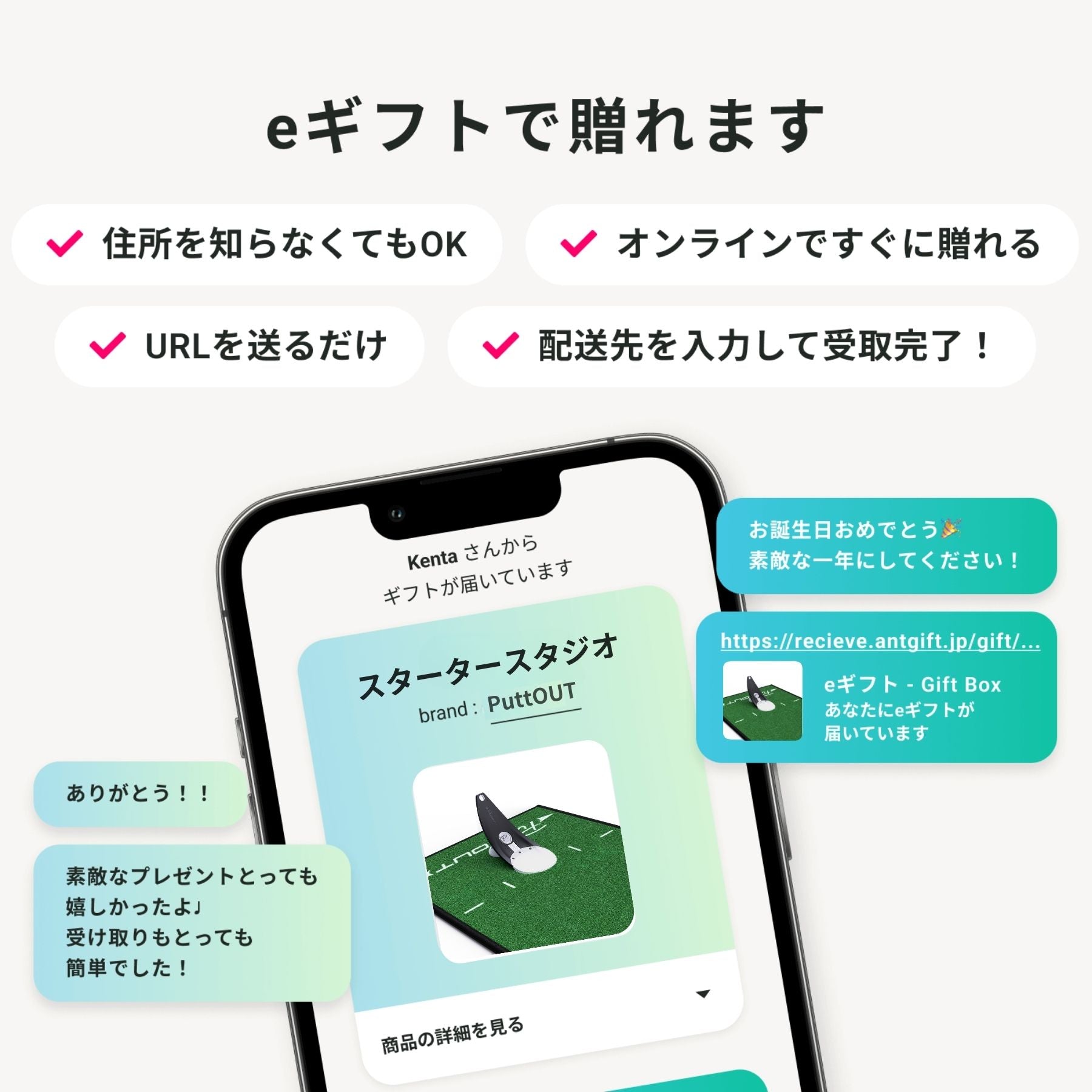 コンパクトパッティングミラー – PuttOUT(パットアウト)日本公式サイト