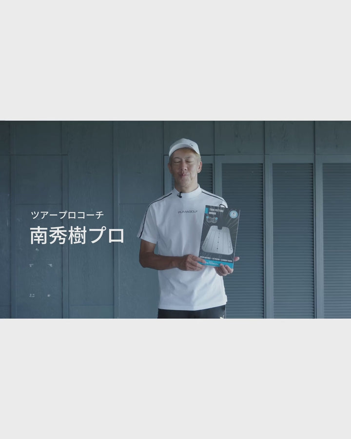 #type_ミディアムミラー