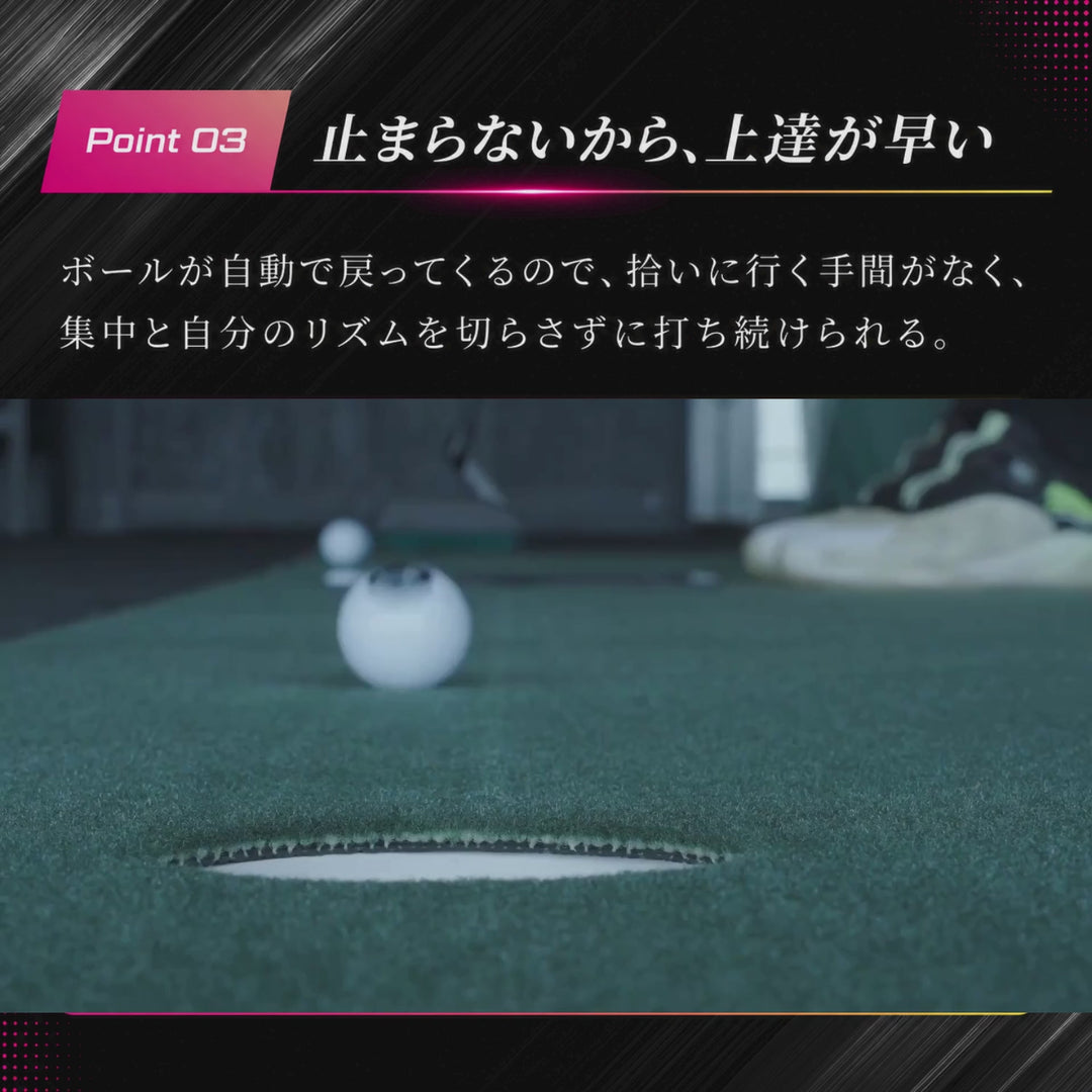 Air Break MAX MAX割 9番PV#プラン_max割