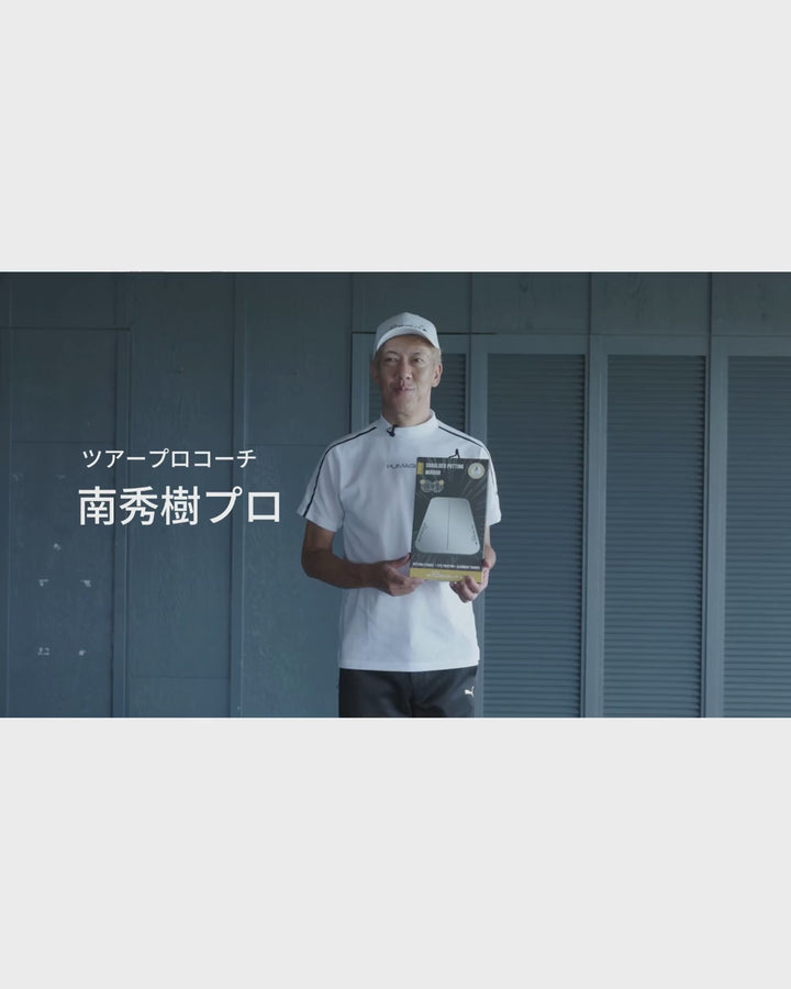 #type_ショルダーミラー