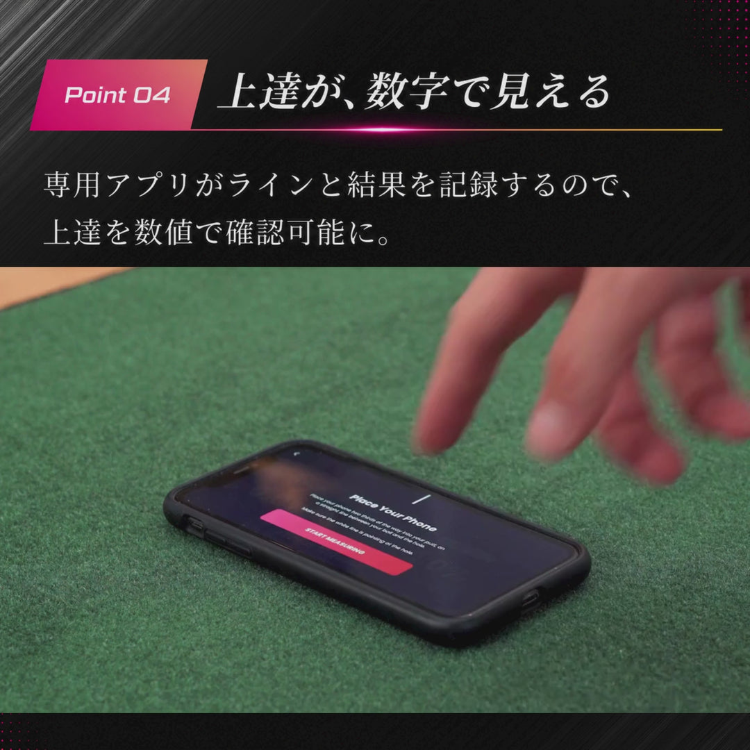 Air Break MAX - エアブレイクマックス