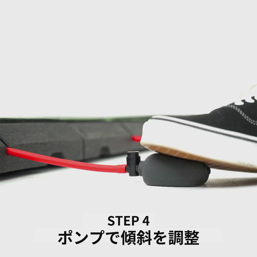 #商品_エアブレイク