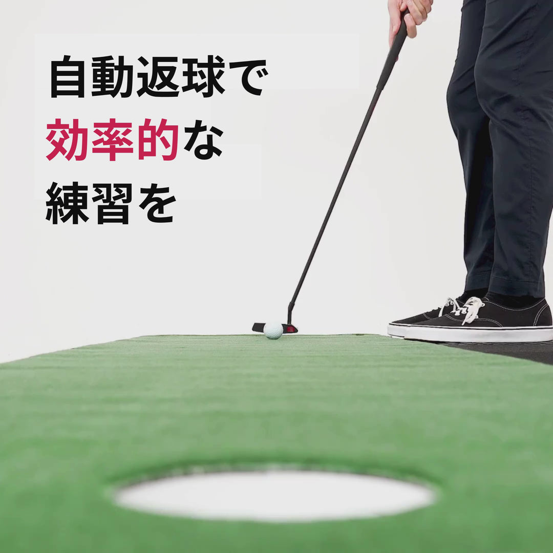 #商品_エアブレイク
