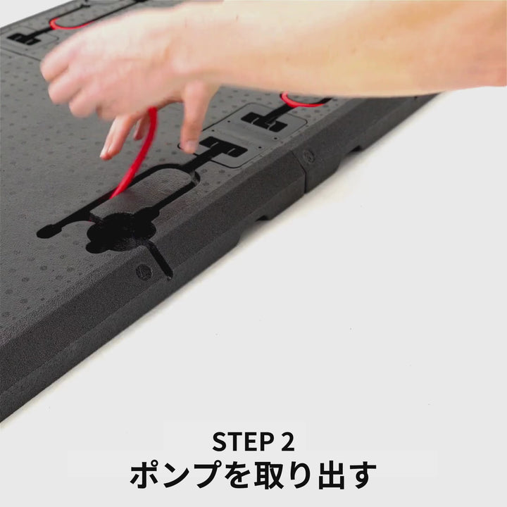 #商品_エアブレイク