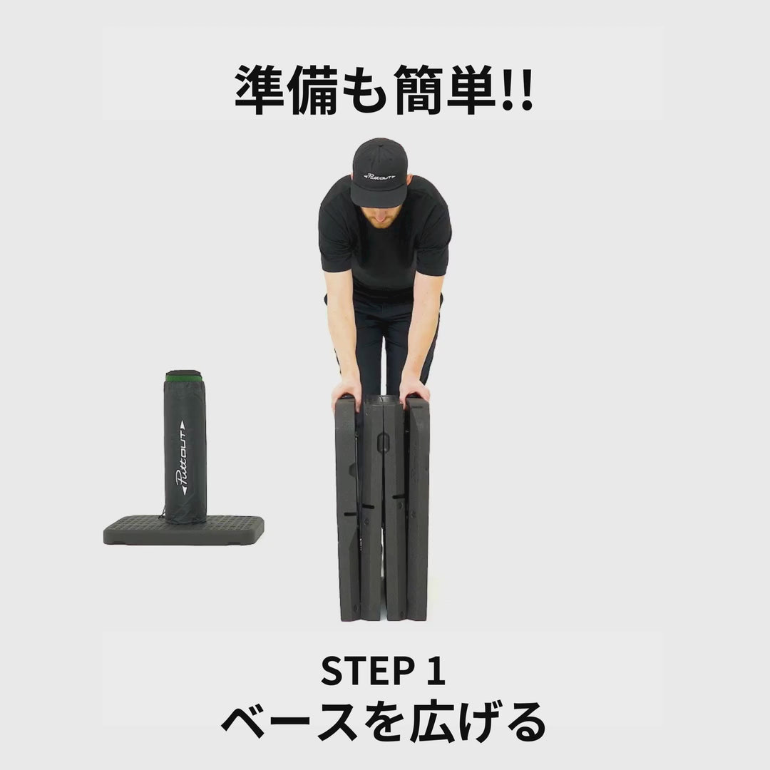 #商品_エアブレイク